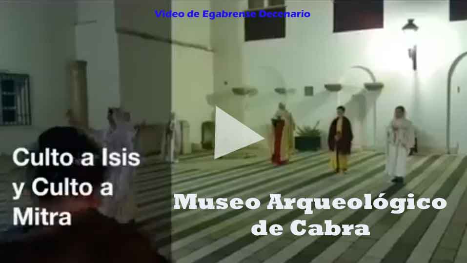 La arqueología en Cabra, museo, historia