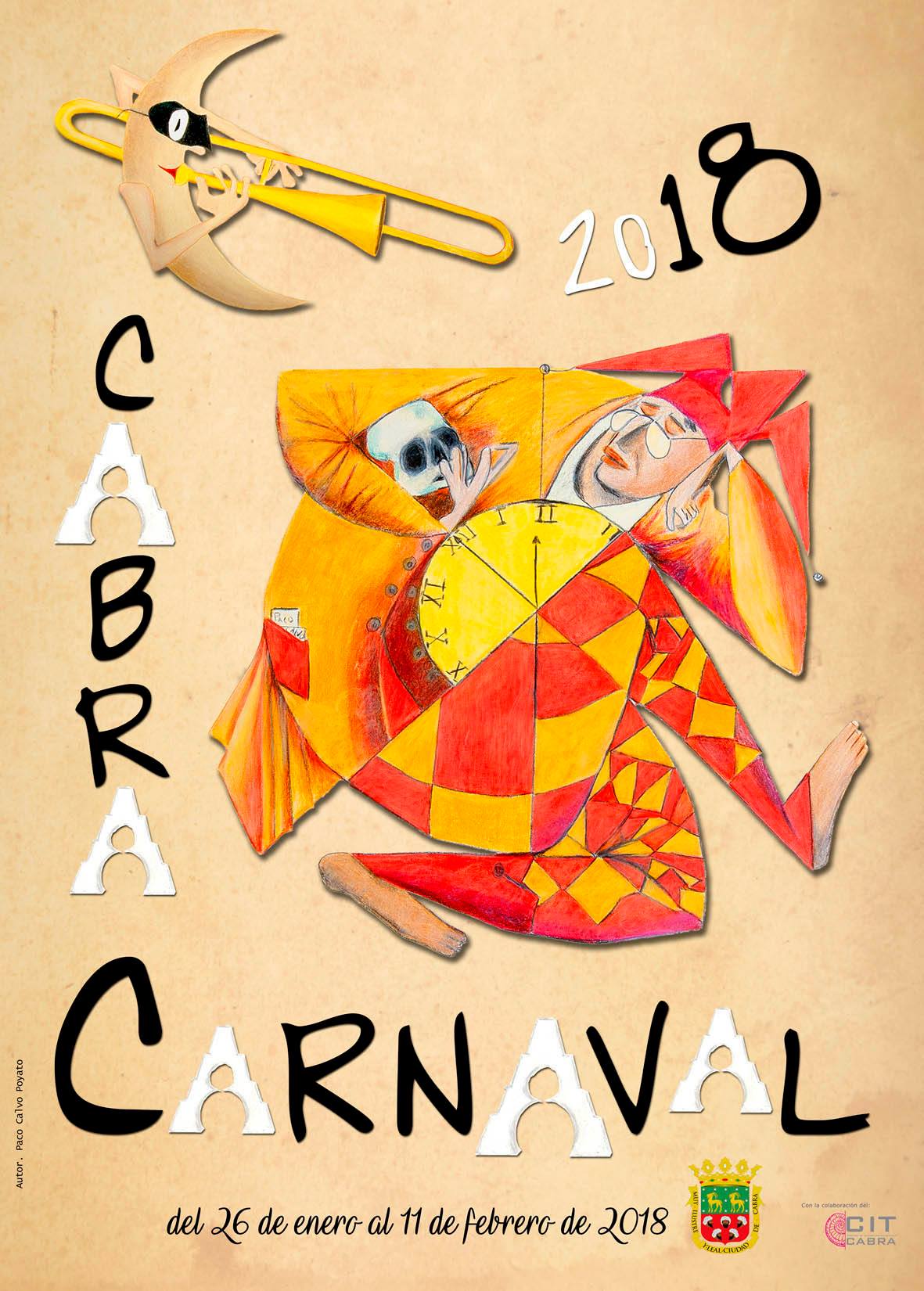 «cartel de los carnavales 2017»