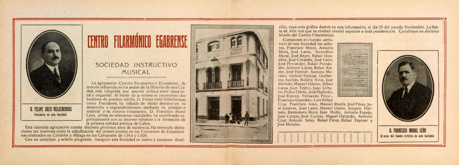 Fotos del Centnro Filarmónico egabrense, Cabra.