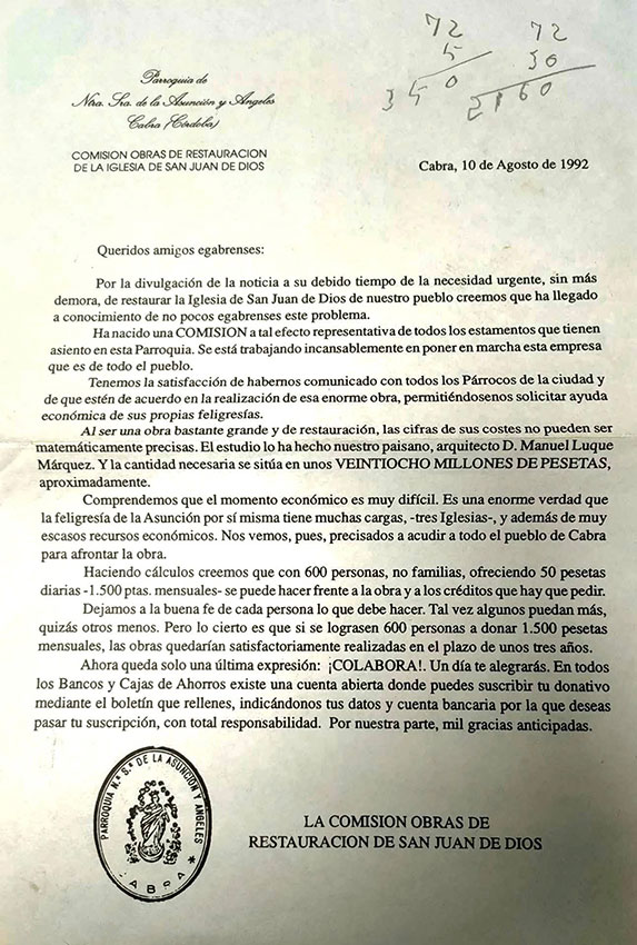 Fotografías relativa documentos de Cabra en el Recuerdo