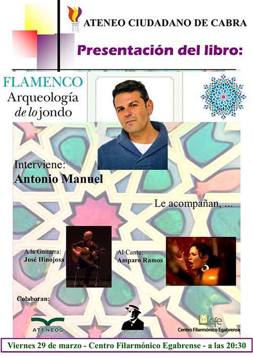 Presentación del libro «Flamenco, arqueología de lo jondo