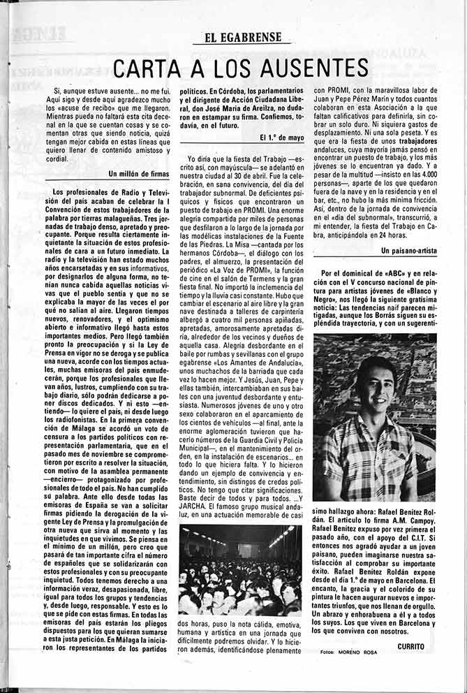 Recopilación de fotos y artículos de «El egabrense». Prensa de Cabra de Córdoba