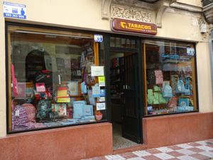 fotografías de las diversas tiendas, comercios y comerciantes de Cabra